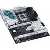Asus ROG STRIX Z790-A GAMING WIFI (Intel Z790) [S1700, 4xDDR5 do 7800MHz, (HDMI 2.1, DP 1.4), (4xM.2, 1xPCIe 5.0 x16, 1xPCIe 4.0 x4, 1xPCIe 3.0 x1), WIFI 6E, ATX]