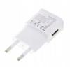 Uniwersalna ładowarka sieciowa 230V / 1xUSB (5V, 2A) [PLP48C]