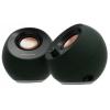 Creative Pebble Pro [51MF1710AA001]