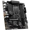 MSI PRO B760M-A WIFI (Intel B760) [S1700, 4xDDR5 do 6800MHz, (2xHDMI 2.1, 2xDP 1.4) (2xM.2, 1xPCIe 4.0 x16, PCIe 4.0 x16 (x4), 1xPCIe 3.0x1), WiFi 6E, BT 5.3, micro ATX]