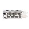 GeForce PCI-E RTX4070Ti Super MSI 16GB GDDR6X Ventus 2X White OC [GeForce RTX 4070 Ti SUPER 16G VENTUS 2X WHITE OC] (1xHDMI 2.1a, 3xDP 1.4a) (256-bit, PCI-E 4.0)