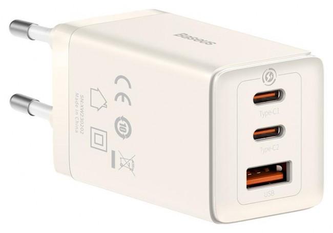 Ładowarka sieciowa Baseus GaN5 65W Quick Charge 3.0 2xUSB-C/1xUSB-A (5V-20V/3.0-3.25A/65W) (do laptopów z Power Delivery) (biały) [P10110812227-Z1]