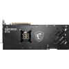 GeForce PCI-E RTX4090 MSI 24GB GDDR6X Gaming Trio [RTX 4090 GAMING TRIO 24G] (1xHDMI 2.1, 3xDP 1.4a) (384-bit, PCI-E 4.0)