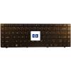 Klawiatura do notebooka HP / Compaq 625 COMPAQ CQ625
