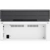 HP LaserJet 135w (drukarka, kopiarka, skaner) (USB 2.0, WiFi) [4ZB83A]