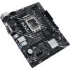 Asus PRIME H610M-D D4 (Intel H610) [S1700, 2xDDR4 do 3200MHz, (VGA, HDMI 2.1, COM) (1xM.2, 1xPCIe 4.0 x16, 1xPCIe 3.0 x1), micro ATX]