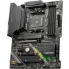 MSI MAG B550 TOMAHAWK MAX WIFI (AMD B550) [AM4, 4xDDR4 do 5100MHz, (HDMI 2.1, DP 1.4), (2xM.2, 1xPCIe 4.0 x16, 1xPCIe 3.0 x16 (x4), 2xPCIe 3.0 x1), WiFi 6E,  BT 5.2, ATX]