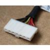 Gniazdo zasilania z kablem do wtyczki 7.4x5.0mm do notebooków Dell Inspiron 14R 15 3541 3542 3543 5421 3421 3437 / Vostro 2421 / 7Pin dł. 11,8cm [50.4XP06.031, 0JRHPG]