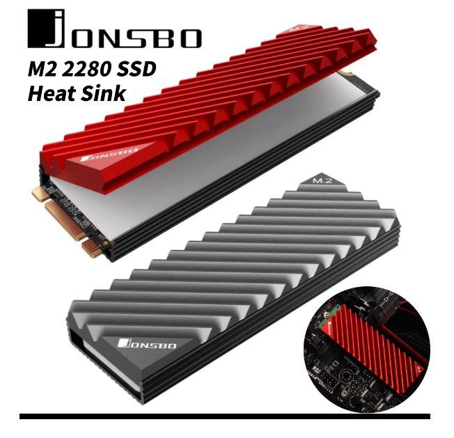 JEYI radiator na dysk SSD M2 (NVME SATA) [JONSB0]