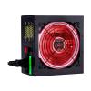 Akyga Pro (650W) (1x120mm) (CPU 1x4+4) (PCI-E 1x6+2, 1x6) (2xMolex, 5xSATA) [AK-P3-650]