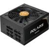 Chieftec Polaris PPS-850FC (850W) (1x140mm) Modularny 80+Gold (CPU 2x4+4) (PCI-E 4x6+2) (4xMolex, 6xSATA)