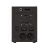 UPS POWERWALKER LINE-INTERACTIVE 2200VA 2X 230V PL + 2X IEC OUT, RJ11/RJ45 IN/OUT, USB, LCD [VI 2200 SHL FR)]
