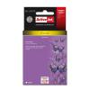 AB-1240YR - yellow, wkład z atramentem ActiveJet, 7,5 ml, zamiennik LC1240Y, LC1220Y (DCP-J525W, J725DW, J925DW, MFC-J6910, J430W, J825DW, J6910DW, J6510DW, J5910DW)