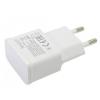 Uniwersalna ładowarka sieciowa 230V / 1xUSB (5V, 2A) [PLP48C]