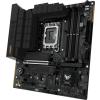 Asus TUF GAMING B760M-PLUS WIFI II (Intel B760) [S1700, 4xDDR5 do 7800MHz, (HDMI 2.1, DP 1.4) (3xM.2, 1xPCIE 5.0 x16, 1xPCIe 4.0 x4, 1xPCIe 3.0 x1), WiFi 6E, BT 5.3, micro ATX]