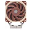 Noctua NH-U12S DX-4189 (2x120 mm)