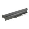 Mitsu bateria Toshiba L700, L730, L750 10.8V/11.1V, 8800mAh [BC/TO-L750HH]