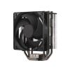 Cooler Master Hyper 212 Black Edition (120 mm, TDP 150W, 4-pin PWM) [RR-212S-20PK-R1]