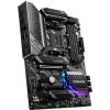 MSI MAG B550 TOMAHAWK (AMD B550) [AM4, 4xDDR4 do 4866MHz, (HDMI 2.1, DP 1.4) (2xM.2, 1xPCIe 4.0 x16, 1xPCIe 3.0 x16 (x4), 2xPCIe 3.0 x1), ATX]