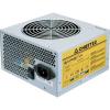 Chieftec iARENA GPA-700S8 (700W), aktywne PFC (1x120mm) 80+Bronze (CPU 1x4) (PCI-E 2x6+2) (2xMolex, 6xSATA)