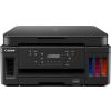 Canon Pixma G6040 (drukarka, kopiarka, skaner) (USB 2.0, LAN, WiFi)