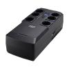 UPS FSP/Fortron NanoFit 600 (360W) [PPF3602301]
