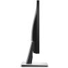 24’’ Dell SE2416H (IPS LED, 1920x1080, 250, 6ms) (VGA, HDMI 1.4) czarny [210-AFZC]