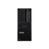 LENOVO ThinkStation P3 TWR Intel Core i7-13700K 2x16GB DDR5 1TB SSD M.2 NVMe NVIDIA RTX A4500 20GB W11P [30GS0010PB]
