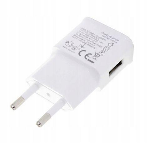 Uniwersalna ładowarka sieciowa 230V / 1xUSB (5V, 2A) [PLP48C]