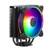 Cooler Master Hyper 212 Halo Black [RR-S4KK-20PA-R1]
