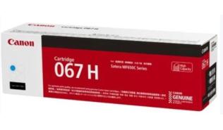 CRG-067H Cyan (5105C002) oryginalny toner Canon, 2350 str. (Canon i-SENSYS LBP630, LBP631Cw, LBP633Cdw, MF650, MF651Cw, MF655Cdw, MF657Cdw)