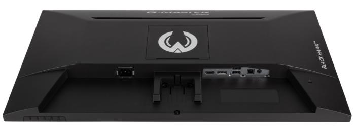 27’’ Iiyama G-Master G2745HSU-B1 (IPS LED, 1920x1080, 250, 1ms, 100Hz) (HDMI, DP, 2xUSB 2.0, USB 2.0 Typu-B, Audio) czarny, głośniki