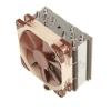 Noctua NH-U12S DX-3647