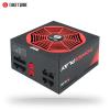 Chieftec PowerPlay GPU-750FC (750W) (1x140mm) Modularny 80+Gold (CPU 1x4+4) (PCI-E 4x6+2) (3xMolex, 9xSATA)