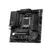 MSI PRO Z790-A WIFI (Intel Z790) [S1700, 4xDDR5 do 7200MHz, (HDMI 2.1, DP 1.4) (4xM.2, 1xPCIe 5.0 x16, 1xPCIe 4.0 x4, 2xPCIe 3.0 x1), WiFi 6E, ATX
