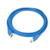 Przedłużacz kabla USB 3.0 AF/AM (0.5 m)