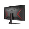 32’’ AOC C32G2ZE/BK (VA WLED, 1920x1080, 300, 1ms, 240Hz) (2xHDMI 2.0, DP 1.2) czarny