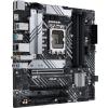 Asus PRIME B660M-A WIFI D4 (Intel B660) [S1700, 4xDDR4 do 5333MHz, (2xHDMI 2.1, DP 1.4) (2xM.2, 1xPCIe 4.0 x16, 1xPCIe 3.0 x16 (x4), 1xPCIe 3.0 x16 (x1)), WiFi 6, BT 5.2, micro ATX]