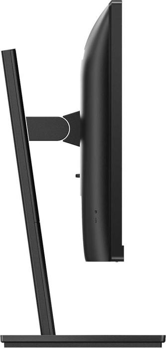 24’’ Philips 242S9JML/00 (VA WLED, 1920x1080, 300, 4ms, 75Hz) (VGA, DVI, HDMI 1.4, DP 1.2, 4xUSB 3.0) pivot, głośniki, czarny