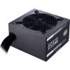 Cooler Master MWE (650W) V2 (1x120mm) 80+Bronze (CPU 1x4+4) (PCI-E 4x6+2) (4xMolex, 8xSATA) [MPE-6501-ACAAB-EU]