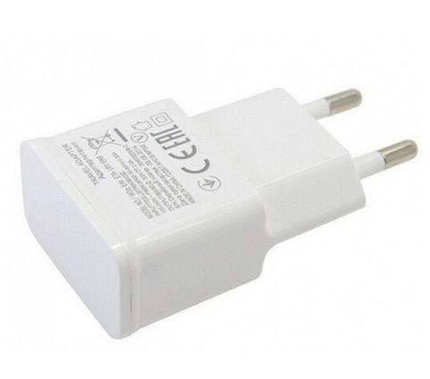 Uniwersalna ładowarka sieciowa 230V / 1xUSB (5V, 2A) [PLP48C]
