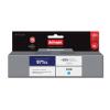 AH-971CRX (971XL) - cyan, wkład z atramentem ActiveJet, 100 ml, zamiennik CN626AE (Premium) (HP Officejet Pro X451dn,  X451dw, X476dn,  X476dw, X551dw, X576dn, X576dw)