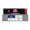 AH-971MRX (971XL) - magenta, wkład z atramentem ActiveJet, 100 ml, zamiennik CN627AE (Premium) (HP Officejet Pro X451dn,  X451dw, X476dn,  X476dw, X551dw, X576dn, X576dw)