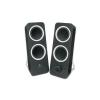 Logitech Z200 Midnight Black (2x5W) [980-000810]