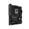 Asus TUF GAMING B760-PLUS WIFI D4 (Intel B760) [S1700, 4xDDR4 do 5333Mhz, (HDMI 2.1, DP 1.4) (3xM.2, 1xPCIe 5.0 x16, 1xPCIe 3.0 x16 (x4), 2xPCIe 3.0 x1), WiFi 6, BT 5.2, ATX]