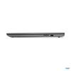 Lenovo IdeaPad V17 G4 [83A20011PB] 10-Core i5-1335U /17.3 1920x1080 matowa IPS / 16GB DDR4 (max 16GB) / 512GB / Iris Xe / 45Wh 8.4h / 2.02kg / Win11Pro