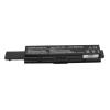 Movano bateria Toshiba A200, A300 10.8V/11.1V, 6600mAh [BT/TO-A200H]