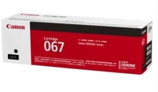 CRG-067 Black (5102C002) oryginalny toner Canon, 1350 str. (Canon i-SENSYS LBP630, LBP631Cw, LBP633Cdw, MF650, MF651Cw, MF655Cdw, MF657Cdw)