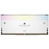 DDR5 64GB (2x32GB) 6600 MHz Corsair Dominator Titanium RGB White XMP 3.0 CL32 32-39-39-76 [CMP64GX5M2X6600C32W]