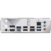 Asrock A620M Pro RS (AMD A620) [AM5, 4xDDR5 do 7200MHz, (HDMI 2.1, DP 1.4) (3xM.2, 1xPCIe 4.0 x16), micro ATX]